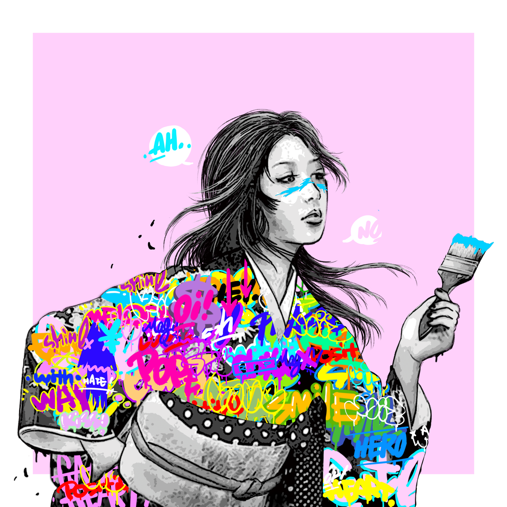 Graffiti Kimono #78