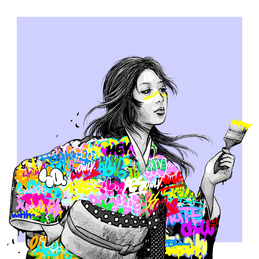 Graffiti Kimono #99